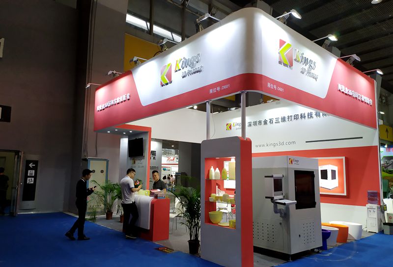 Kings3D打印設備將在廣州國際陶瓷工業技術與產品展覽會亮相