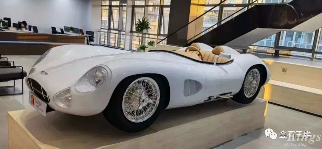 3D打印：汽車設計界真正的“內卷之王”